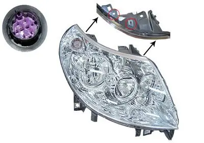 Hauptscheinwerfer rechts VAN WEZEL 1651964 Bild Hauptscheinwerfer rechts VAN WEZEL 1651964