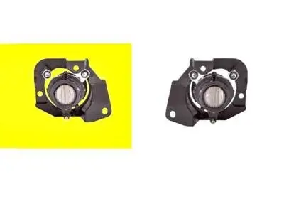 Nebelscheinwerfer rechts VAN WEZEL 1779996 Bild Nebelscheinwerfer rechts VAN WEZEL 1779996