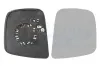Spiegelglas, Au&szlig;enspiegel rechts VAN WEZEL 3393838
