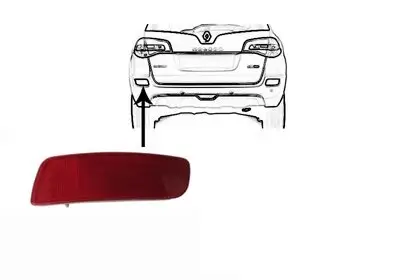 Rückstrahler links VAN WEZEL 4316939 Bild Rückstrahler links VAN WEZEL 4316939