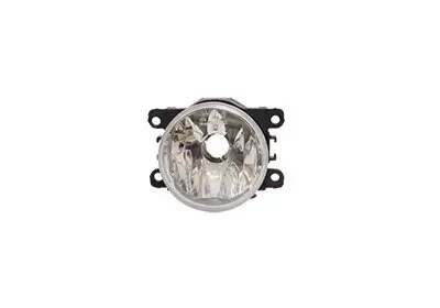 Nebelscheinwerfer links rechts VAN WEZEL 5257999 Bild Nebelscheinwerfer links rechts VAN WEZEL 5257999