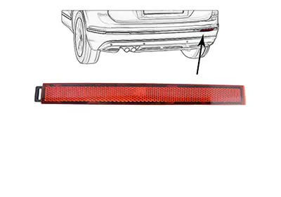Rückstrahler rechts VAN WEZEL 5752940 Bild Rückstrahler rechts VAN WEZEL 5752940