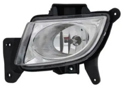 Nebelscheinwerfer links VAN WEZEL 8207995 Bild Nebelscheinwerfer links VAN WEZEL 8207995