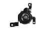 Nebelscheinwerfer links VAN WEZEL 8327995