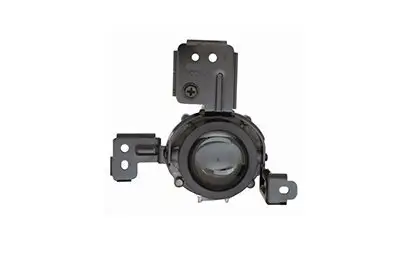 Nebelscheinwerfer rechts VAN WEZEL 8394996 Bild Nebelscheinwerfer rechts VAN WEZEL 8394996