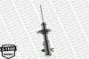 Stoßdämpfer MONROE 11231 Bild Stoßdämpfer MONROE 11231