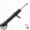 Stoßdämpfer Vorderachse MONROE 11548 Bild Stoßdämpfer Vorderachse MONROE 11548