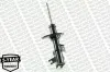 Stoßdämpfer Vorderachse rechts MONROE 16688 Bild Stoßdämpfer Vorderachse rechts MONROE 16688