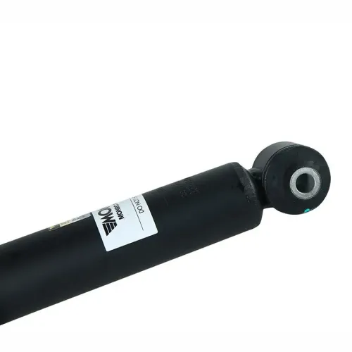 Stoßdämpfer Hinterachse MONROE 23835 Bild Stoßdämpfer Hinterachse MONROE 23835