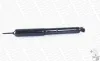 Stoßdämpfer Vorderachse MONROE 37083 Bild Stoßdämpfer Vorderachse MONROE 37083