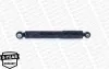 Stoßdämpfer Hinterachse MONROE 43109 Bild Stoßdämpfer Hinterachse MONROE 43109