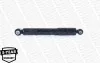 Stoßdämpfer Hinterachse MONROE 43111 Bild Stoßdämpfer Hinterachse MONROE 43111