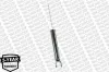 Stoßdämpfer MONROE 5622ST Bild Stoßdämpfer MONROE 5622ST