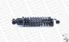 Stoßdämpfer MONROE 58648ST Bild Stoßdämpfer MONROE 58648ST