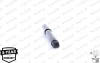 Stoßdämpfer Hinterachse MONROE 5867ST Bild Stoßdämpfer Hinterachse MONROE 5867ST