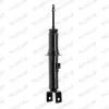 Stoßdämpfer Hinterachse MONROE 71311 Bild Stoßdämpfer Hinterachse MONROE 71311