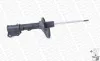 Stoßdämpfer MONROE 71406ST Bild Stoßdämpfer MONROE 71406ST