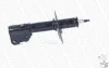 Stoßdämpfer MONROE 71580 Bild Stoßdämpfer MONROE 71580