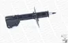 Stoßdämpfer MONROE 71580 Bild Stoßdämpfer MONROE 71580