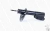 Stoßdämpfer Vorderachse MONROE 71661 Bild Stoßdämpfer Vorderachse MONROE 71661