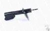 Stoßdämpfer Vorderachse MONROE 71661 Bild Stoßdämpfer Vorderachse MONROE 71661