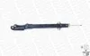 Stoßdämpfer Vorderachse MONROE 72546ST Bild Stoßdämpfer Vorderachse MONROE 72546ST