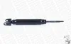 Stoßdämpfer Hinterachse MONROE 911304MM Bild Stoßdämpfer Hinterachse MONROE 911304MM