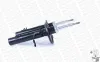 Stoßdämpfer Vorderachse MONROE D0405 Bild Stoßdämpfer Vorderachse MONROE D0405