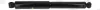 Stoßdämpfer Hinterachse MONROE D1102S Bild Stoßdämpfer Hinterachse MONROE D1102S