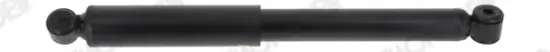 Stoßdämpfer Hinterachse MONROE D7021S Bild Stoßdämpfer Hinterachse MONROE D7021S