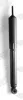 Stoßdämpfer MONROE D7644S Bild Stoßdämpfer MONROE D7644S