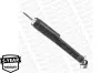 Stoßdämpfer Hinterachse MONROE D8021 Bild Stoßdämpfer Hinterachse MONROE D8021