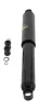 Stoßdämpfer MONROE D8950S Bild Stoßdämpfer MONROE D8950S