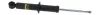 Stoßdämpfer Hinterachse MONROE D8977S Bild Stoßdämpfer Hinterachse MONROE D8977S