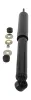 Stoßdämpfer Hinterachse MONROE D9014S Bild Stoßdämpfer Hinterachse MONROE D9014S