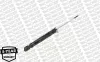 Stoßdämpfer MONROE G1094 Bild Stoßdämpfer MONROE G1094