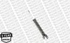 Stoßdämpfer MONROE G1094 Bild Stoßdämpfer MONROE G1094