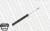 Stoßdämpfer MONROE G1094 Bild Stoßdämpfer MONROE G1094