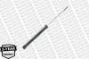 Stoßdämpfer Hinterachse MONROE G1137 Bild Stoßdämpfer Hinterachse MONROE G1137