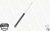 Stoßdämpfer Hinterachse MONROE G1214A Bild Stoßdämpfer Hinterachse MONROE G1214A