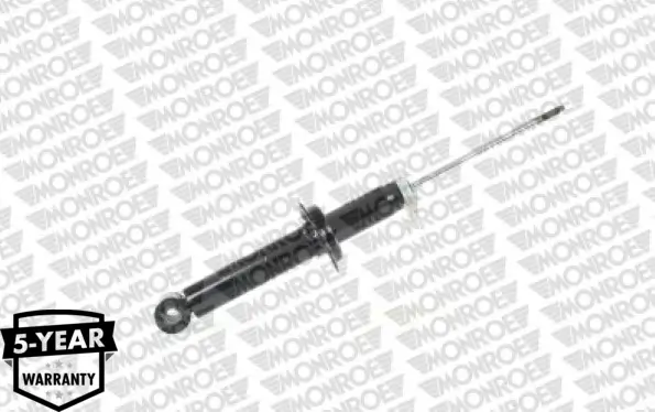 Stoßdämpfer Hinterachse MONROE G1261