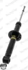Stoßdämpfer Hinterachse MONROE G1326 Bild Stoßdämpfer Hinterachse MONROE G1326