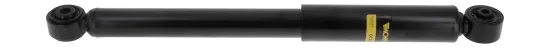Stoßdämpfer Hinterachse MONROE G1367 Bild Stoßdämpfer Hinterachse MONROE G1367