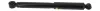 Stoßdämpfer MONROE G1454 Bild Stoßdämpfer MONROE G1454
