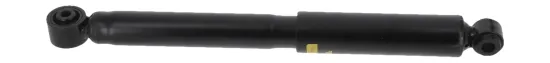 Stoßdämpfer MONROE G1454 Bild Stoßdämpfer MONROE G1454