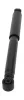 Stoßdämpfer MONROE G1454 Bild Stoßdämpfer MONROE G1454