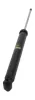 Stoßdämpfer Hinterachse MONROE G1456 Bild Stoßdämpfer Hinterachse MONROE G1456