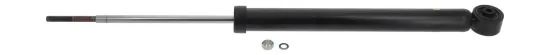 Stoßdämpfer MONROE G1474 Bild Stoßdämpfer MONROE G1474