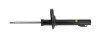 Stoßdämpfer MONROE G16130 Bild Stoßdämpfer MONROE G16130