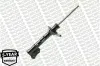 Stoßdämpfer MONROE G16248 Bild Stoßdämpfer MONROE G16248